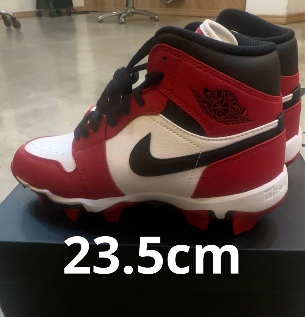 Jordan少年野球スパイク　NIKEシカゴカラー　23.5cm