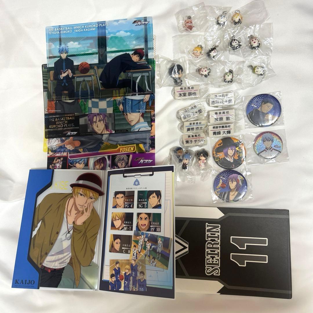 黒子のバスケ 進撃の巨人 ストラップ