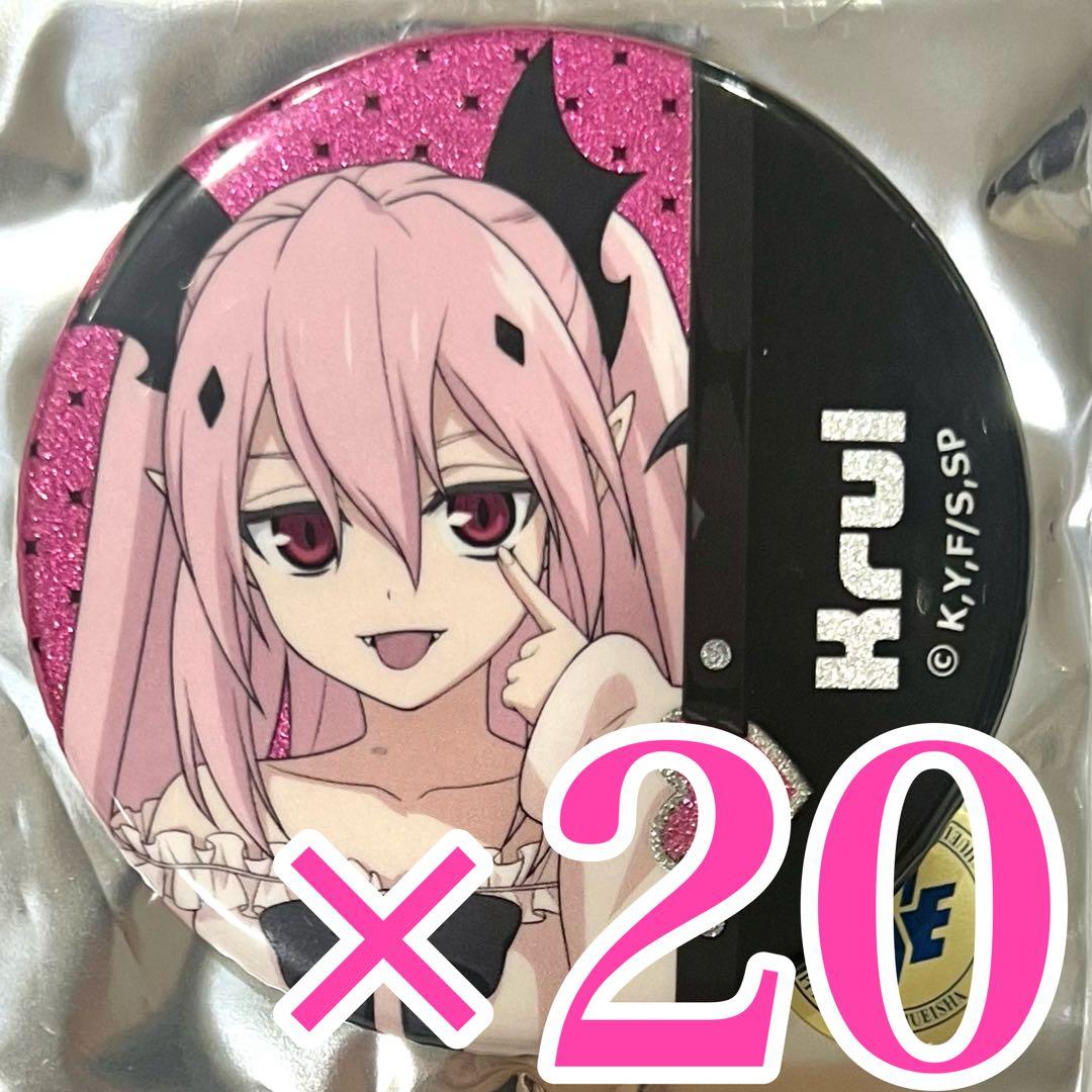 クルル 描き下ろしver 缶バッジ 終わりのセラフ カラ鉄 カラオケの鉄人