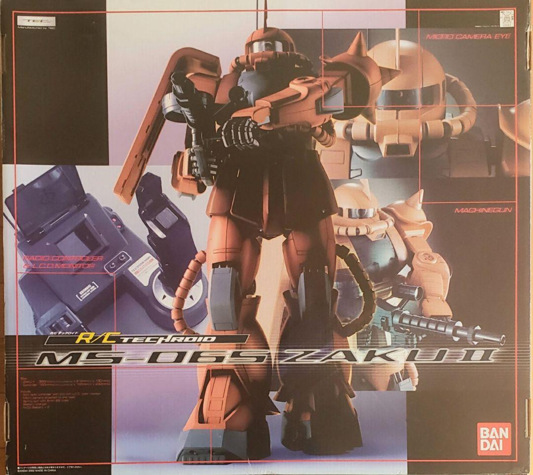 ラジコン BANDAI MS-06S ZAKU II