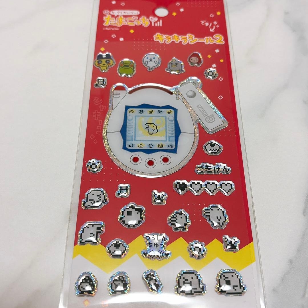 【正規品】たまごっち　ボンボンドロップ　キラキラシール2 たまごっちシールセット