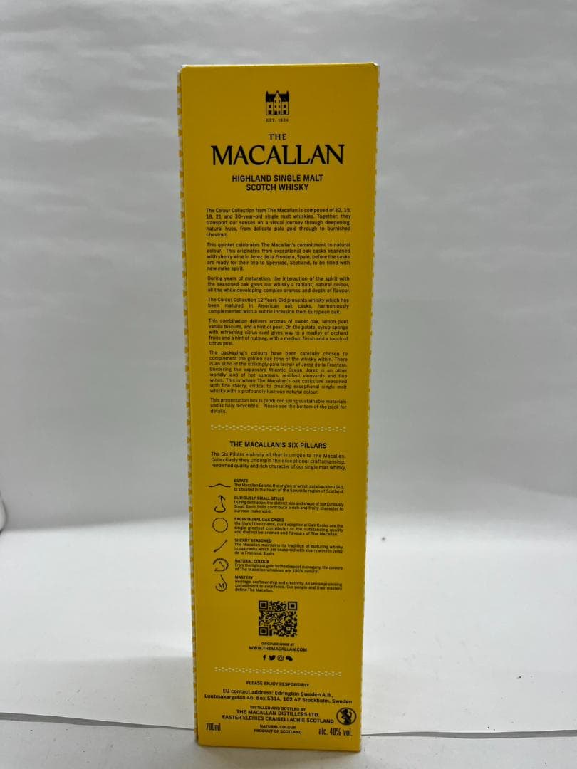 ☆未開栓 MACALLAN 12年 シングルモルトウイスキー 700ml 40度