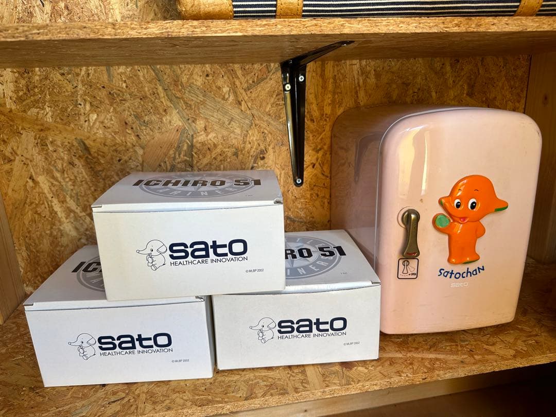 satoちゃん冷蔵庫　イチローコラボコップ