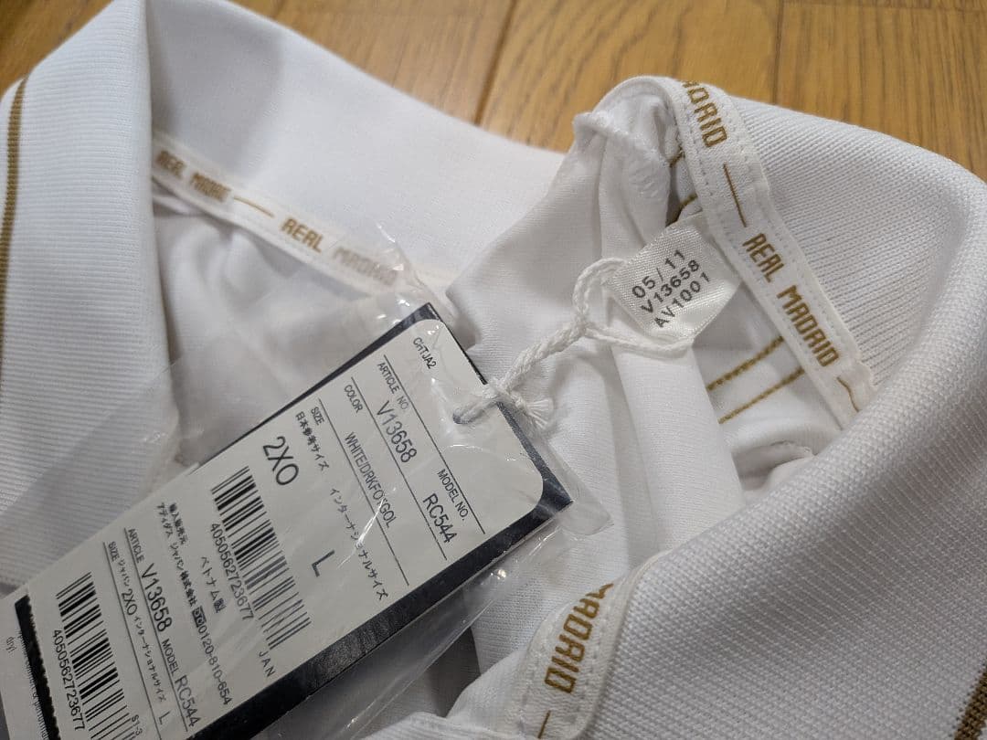 【超レア】レアルマドリード ロナウド メッシ バルセロナ スペイン アルゼンチン