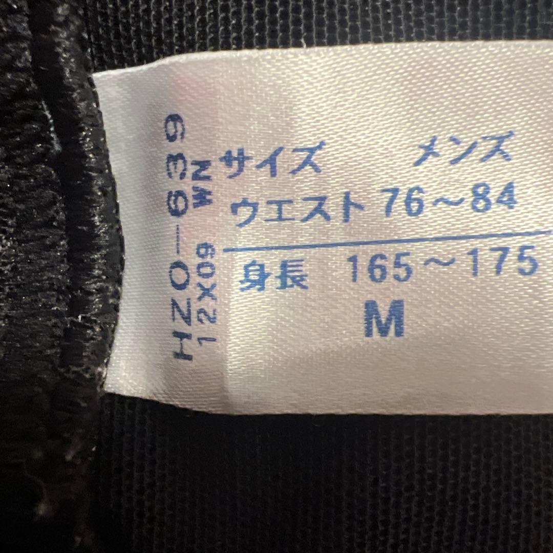 ⭐︎ ワコール CW-X メンズ HZO639 ジェネレーターモデル サイズM ⭐︎