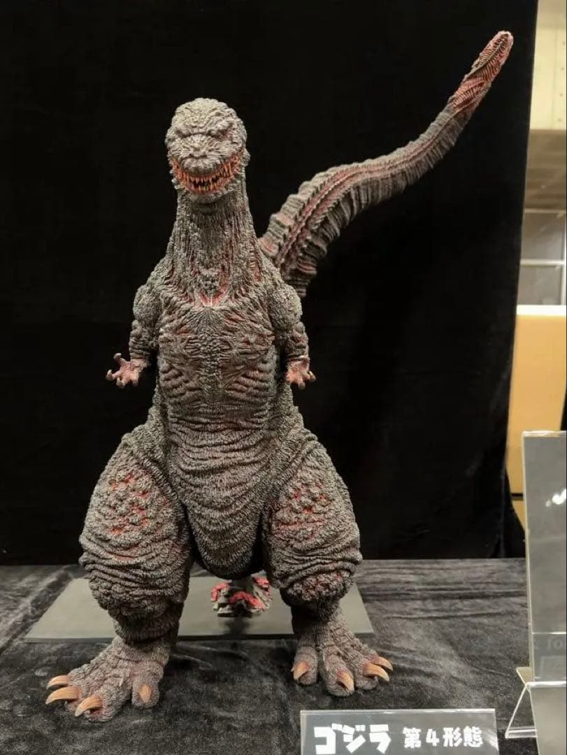 ワンフェス WF2025S 黒龍工房 大鷹工房 ゴジラ第四形態 シン・ゴジラ