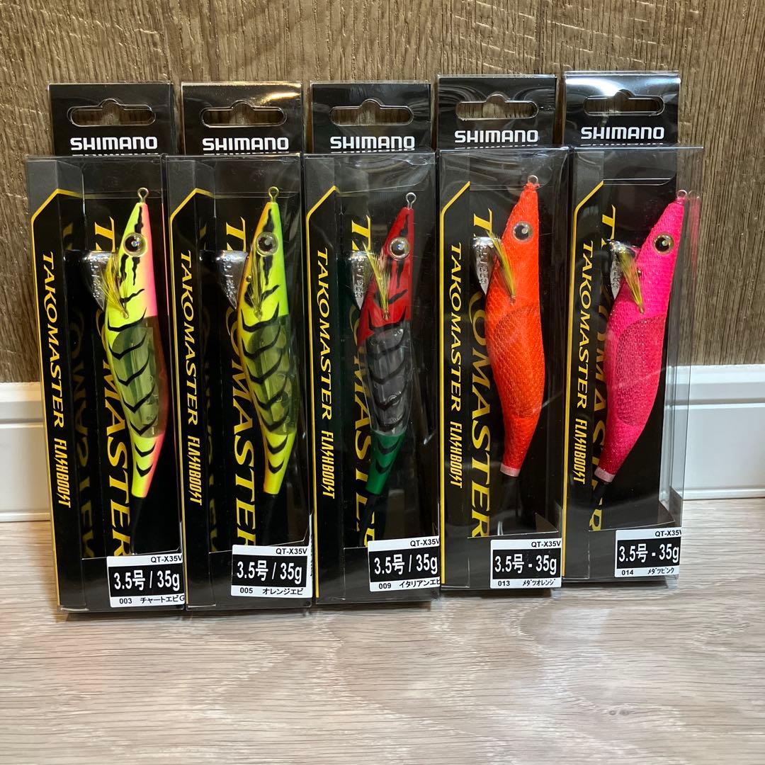 シマノ　タコマスター フラッシュブースト 3.5号　5個