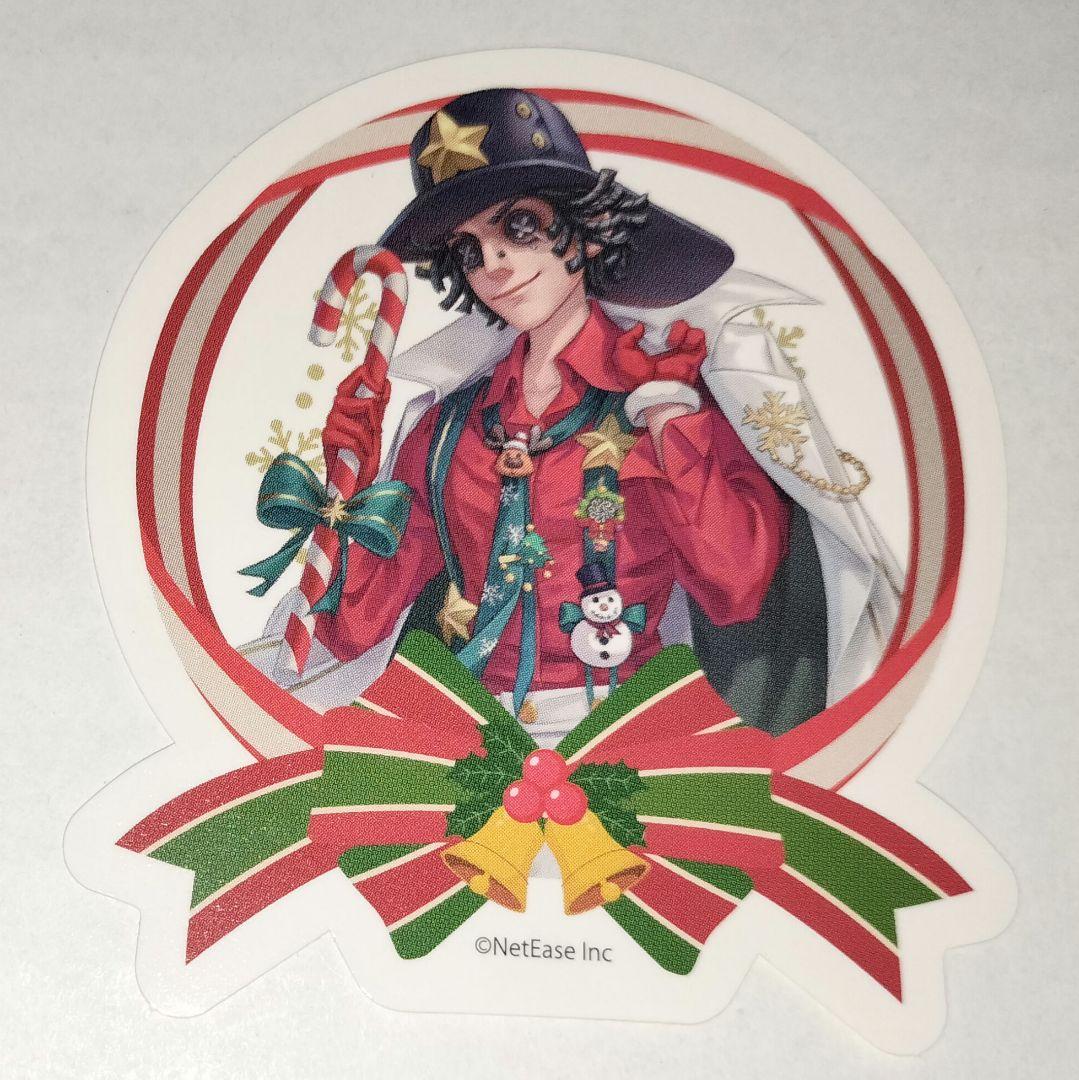 IdentityⅤ 第五人格 探鉱者 ステッカー バトラーズカフェ 4弾