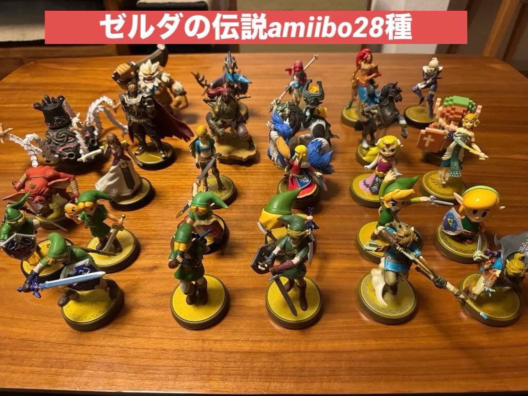 amiibo ゼルダの伝説シリーズ 28種セット
