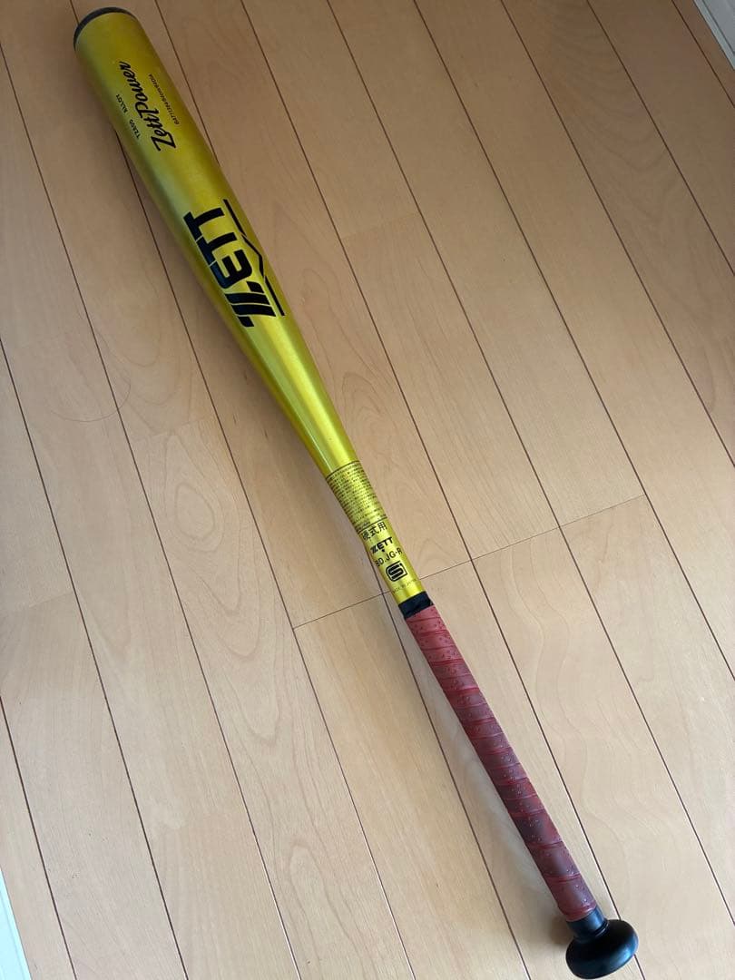 ZETT BD.JG-R 硬式用バット　84㎝　高校野球対応　低反発バット
