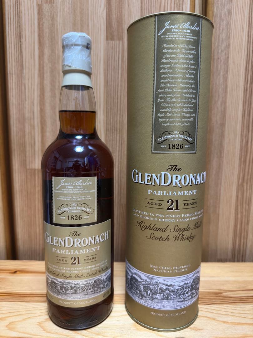 グレンドロナック 21年 マッカラン 12年 アラン シェリーカスク