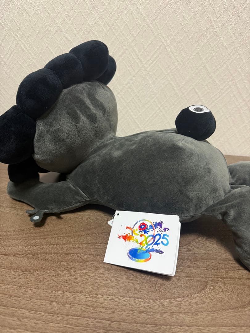 ミャクミャク　這い型ぬいぐるみ　Lサイズ　黒ミャクミャク