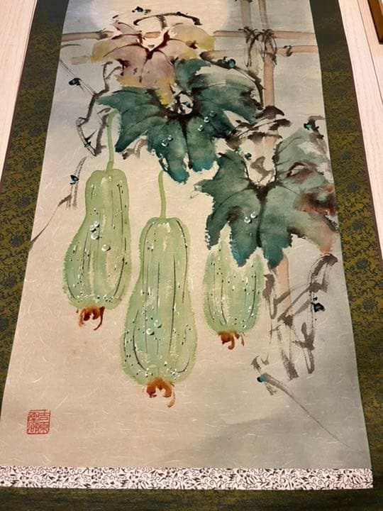 掛け軸 掛軸 宜蘭県政府奨状 黄再金