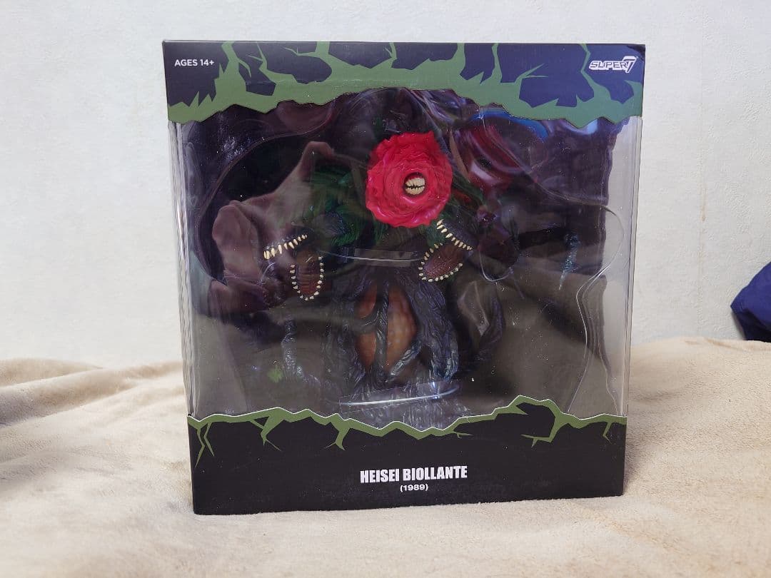 ビオランテ(花獣) HEISEI BIOLLANTE (1989) フィギュア