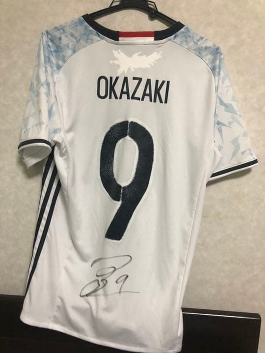 岡崎慎司選手 サイン入りユニホーム