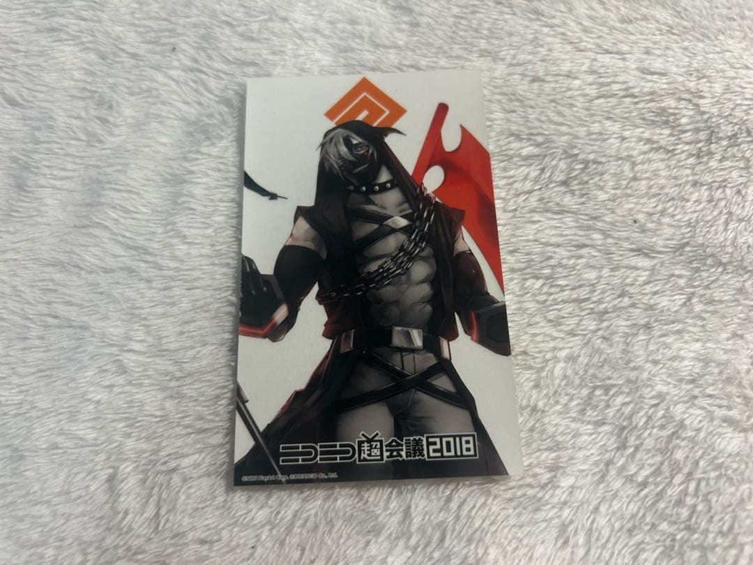 13 ‪✝︎‪サーティーン✝︎ ニコニコ超会議 ステッカー 特典 #コンパス