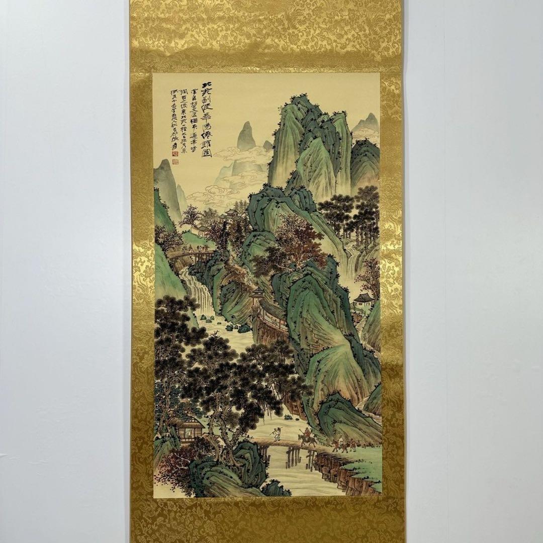 三尺中堂 中国近代 山水画 青緑山水図 掛け軸 張大千