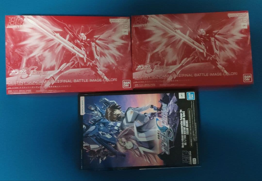 デスティニーガンダムSpecII[最終決戦イメージカラー]　クリアカラー