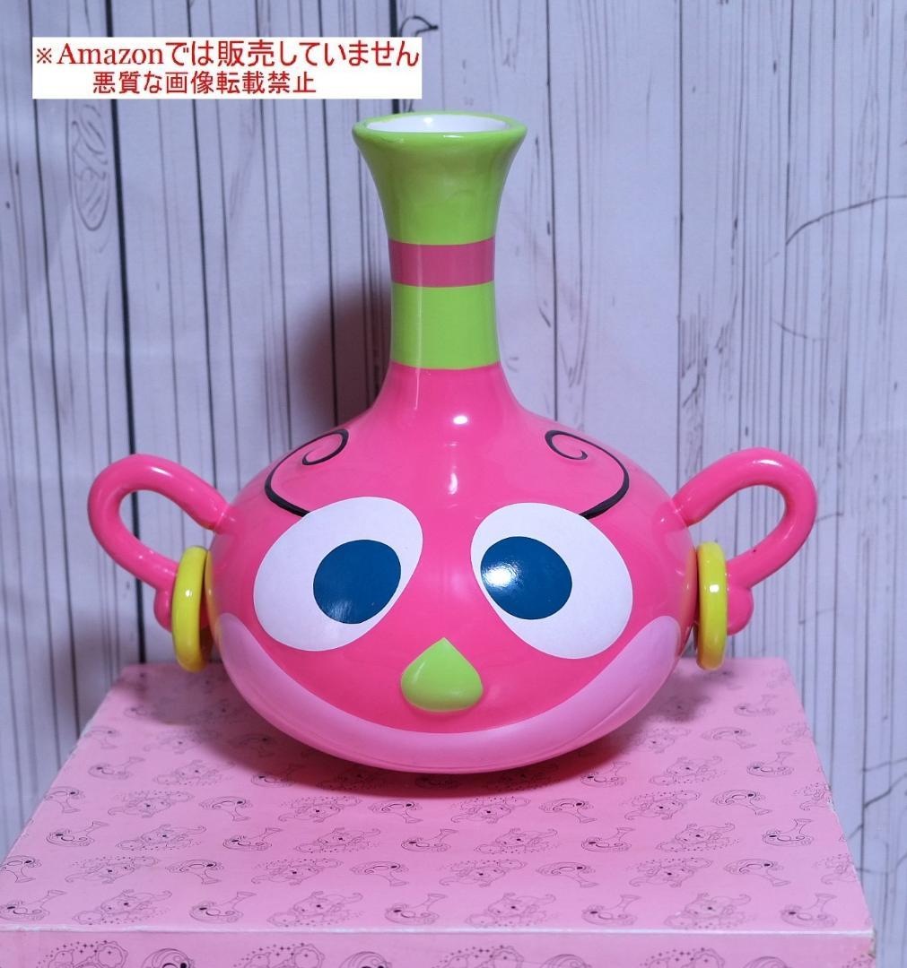 22㎝ハクション大魔王 壺 花瓶 陶器 あくびちゃん（大）