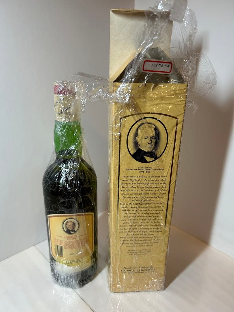 ザ・グレンリベット12年700mlウイスキー特級箱付き旧ボトル