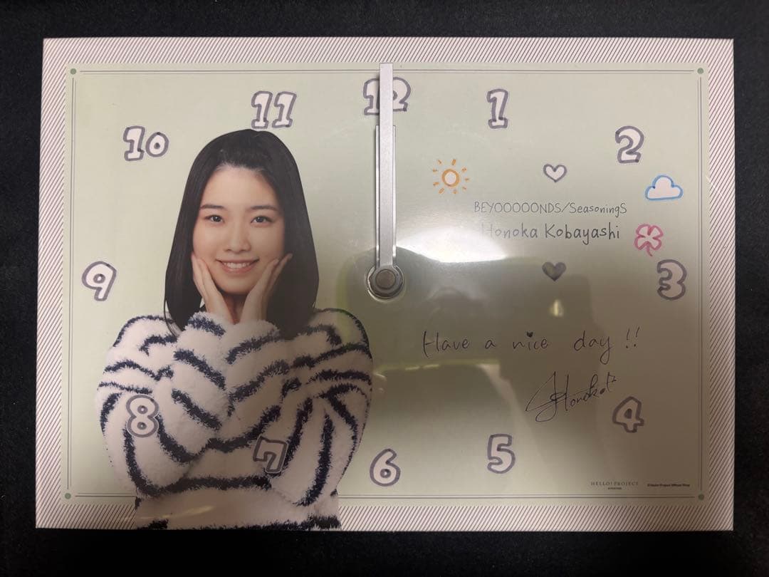 BEYOOOOONDS 小林萌花 直筆プリント入りクロック