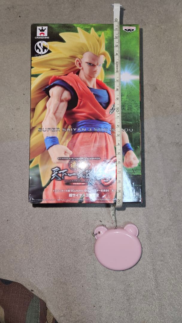 ドラゴンボールにてで来る、 スパーサイヤ人です。