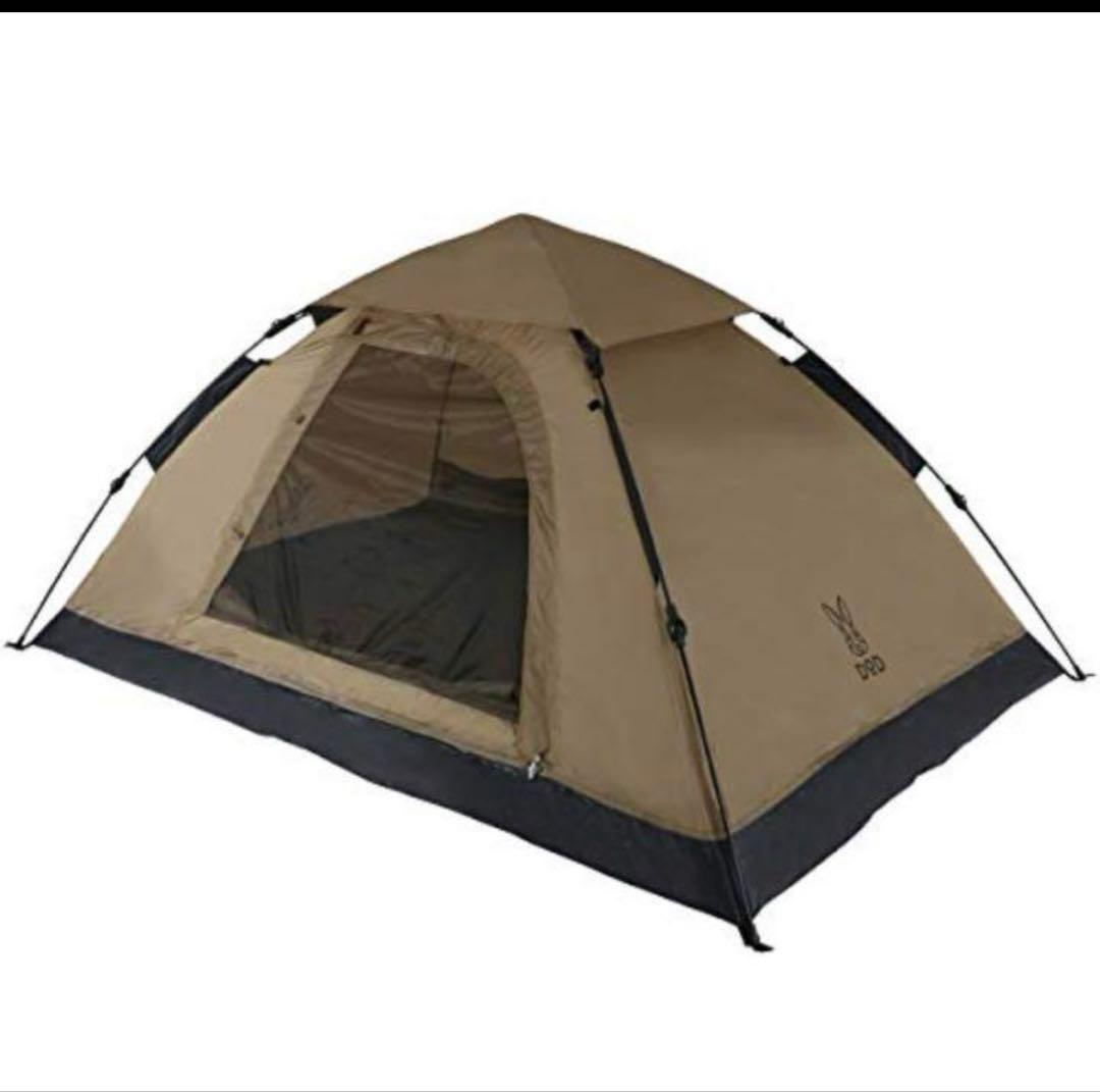 DOD ワンタッチテント T2-629-TN タン