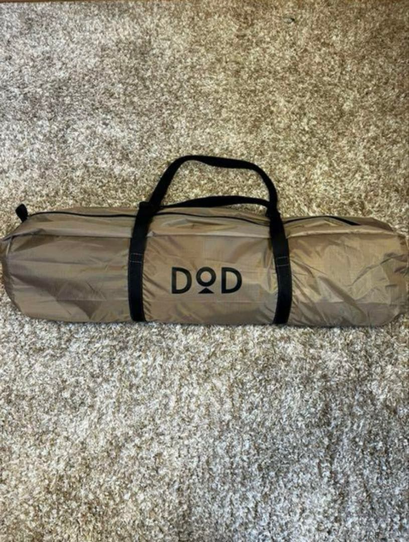 DOD ワンタッチテント T2-629-TN タン
