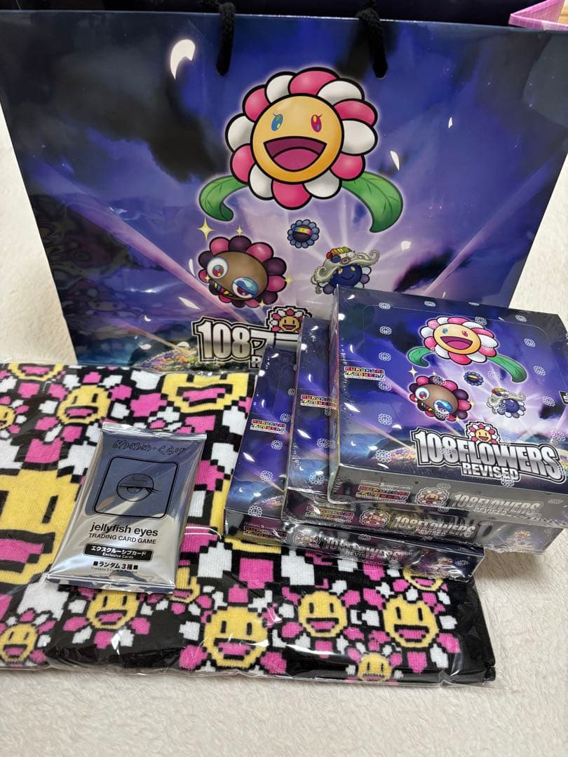 シュリンク付き　村上隆 108フラワーズREVISED　英語版イベント一式セット