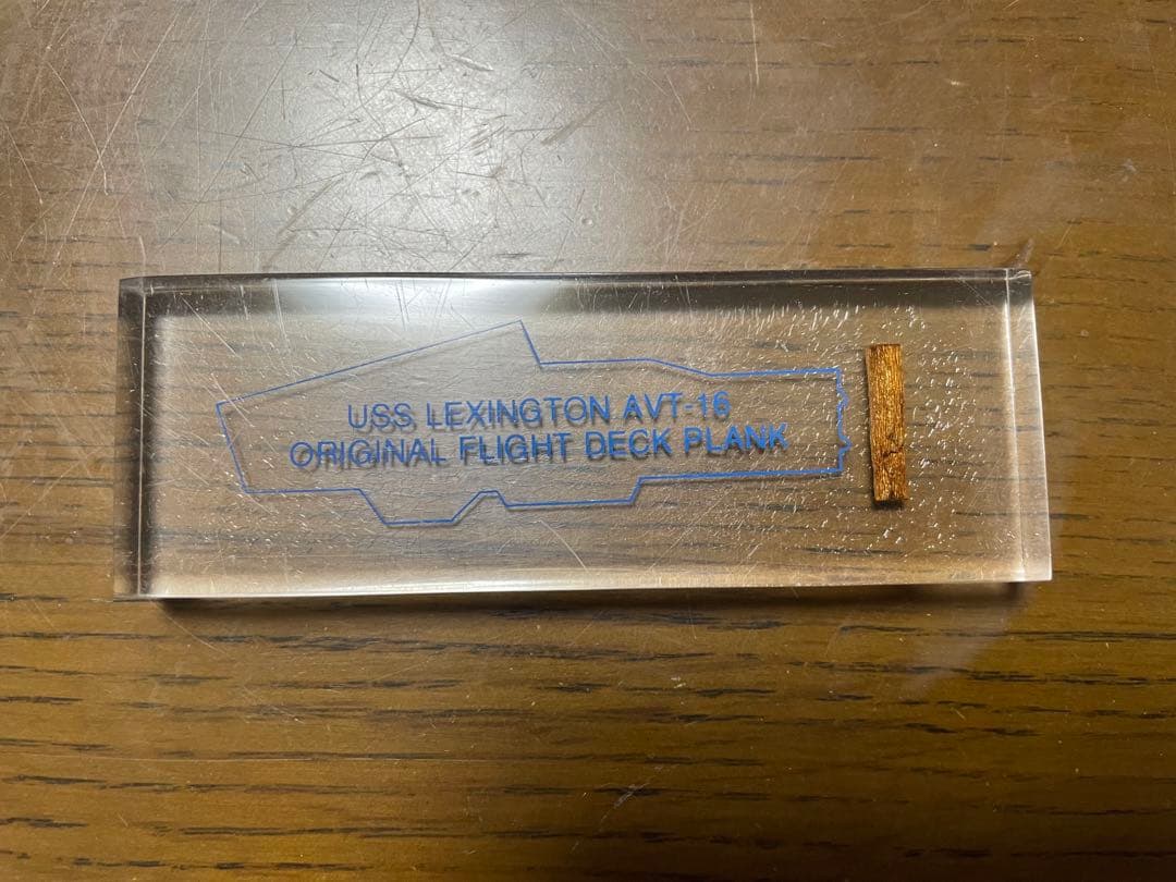 USSレキシントン 飛行甲板の破片