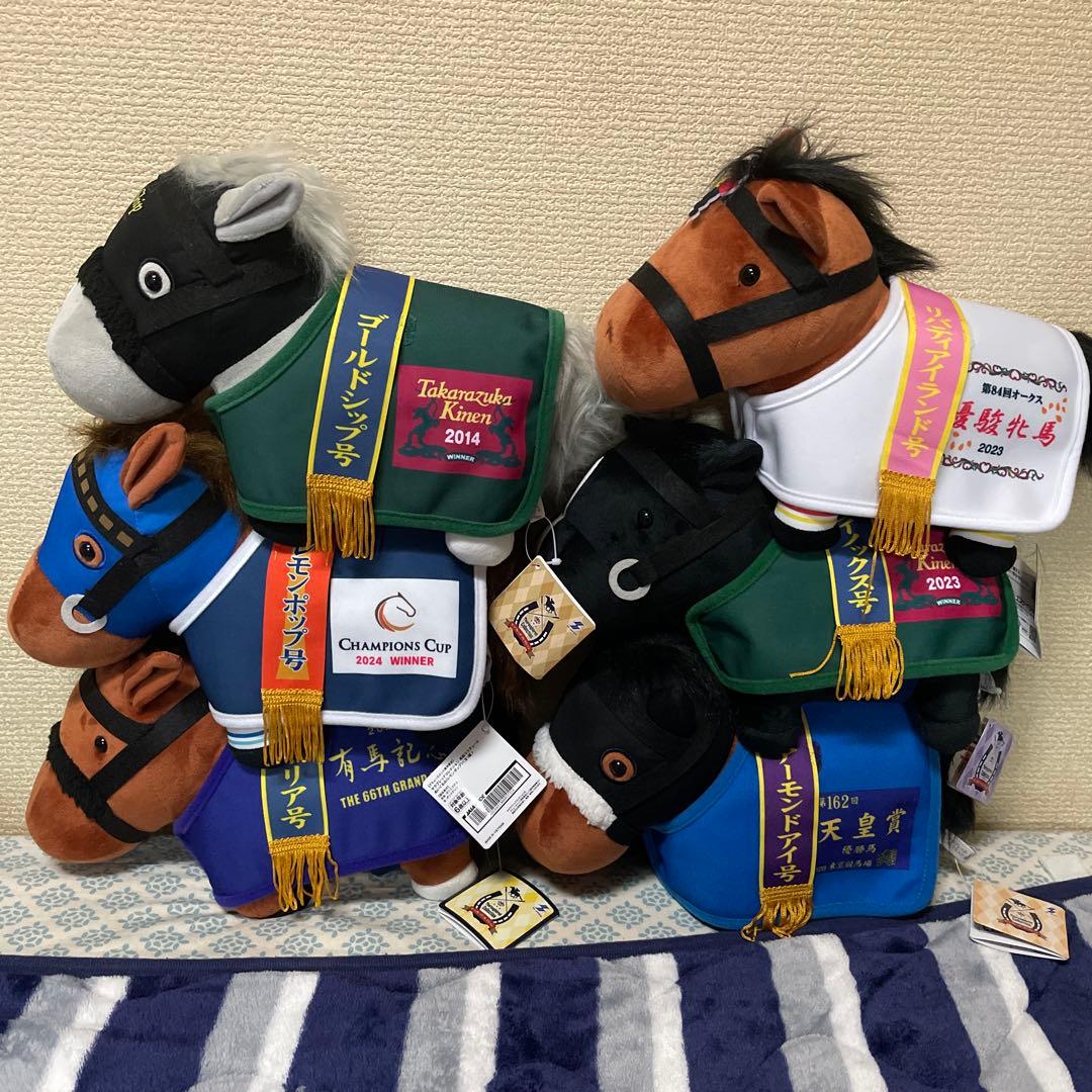 バラ売り可　サラブレッドコレクション　馬服コスチュームぬいぐるみ　6頭セット