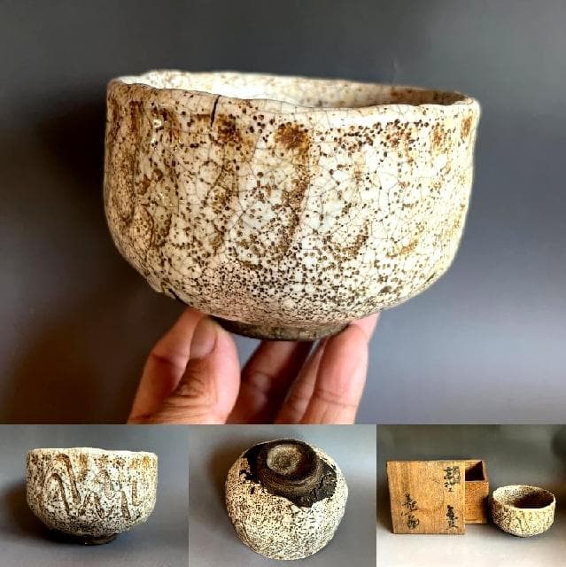 茶碗■かなり古い時代物の白釉茶碗 江戸期 古茶碗 時代物 骨董品■