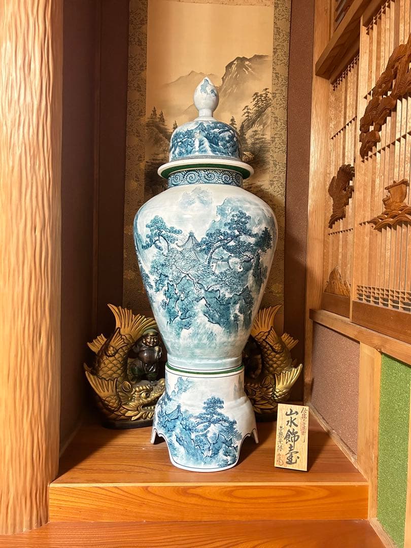 有田焼　金龍窯　博山作　115センチ　山水飾壷　沈香壺