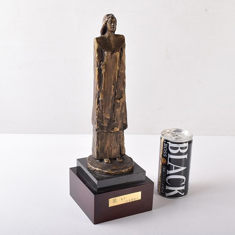 彫刻家　山本眞輔作　ブロンズ　「装い」　重さ約1.2㎏　C　R8108