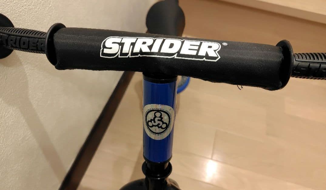 新品☆STRIDER ストライダー スポーツ ブルー 青 おまけ付き