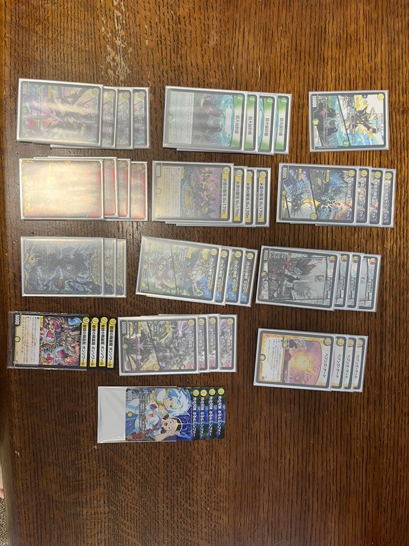 天門デッキ、3重スリーブ付き