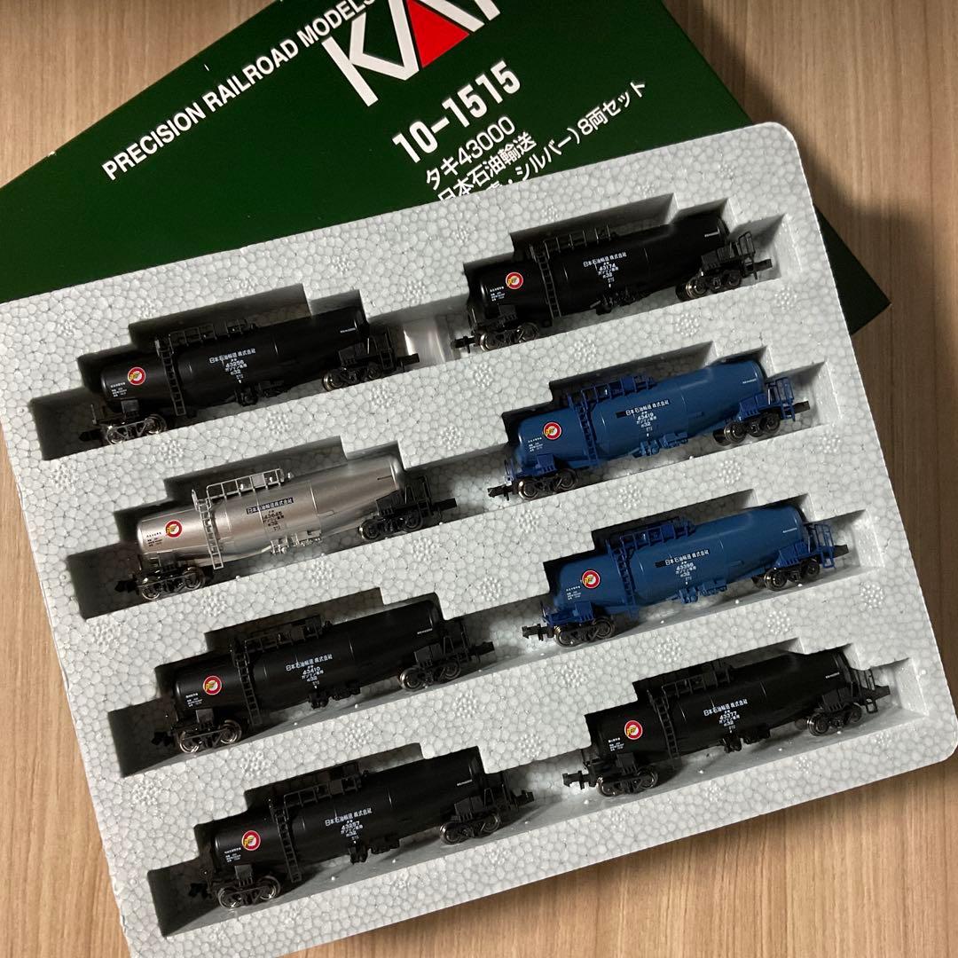 KATO 10-1515 タキ43000 日本石油輸送（黒・青・シルバー）8両