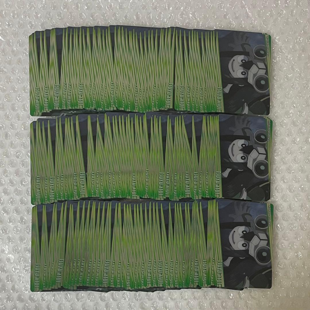 ヒロアカ メタルカード 蛙吹梅雨