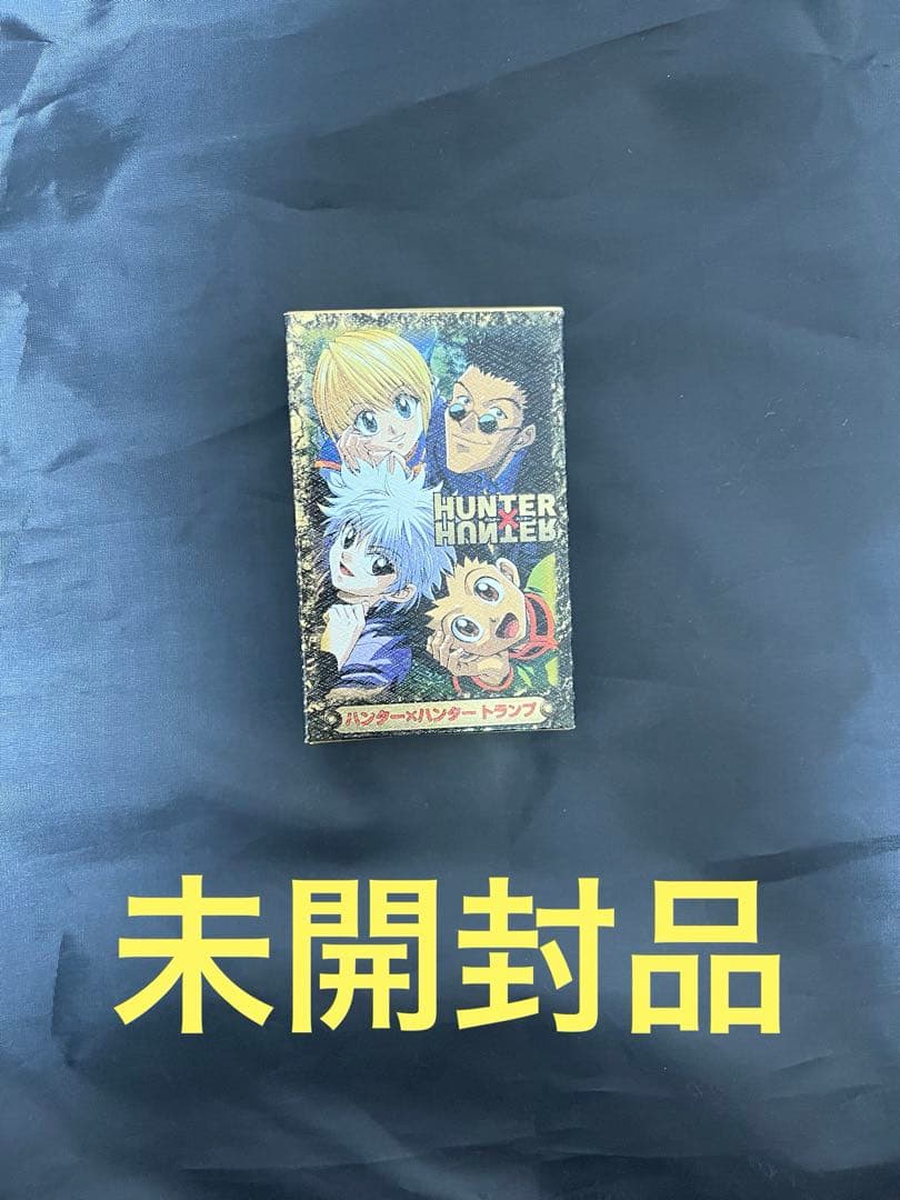 HUNTER × HUNTER ハンター協会公認 トランプ レトロ