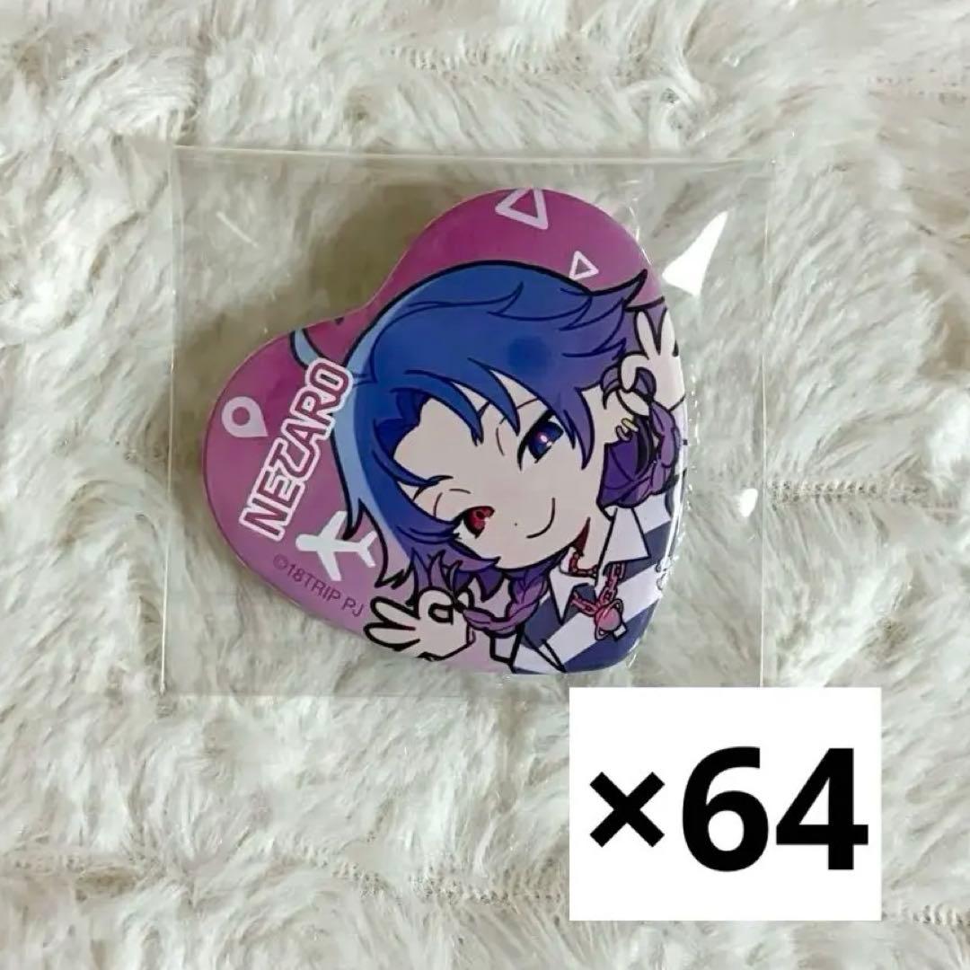 エイトリ　夜半子タろ　缶バッジ