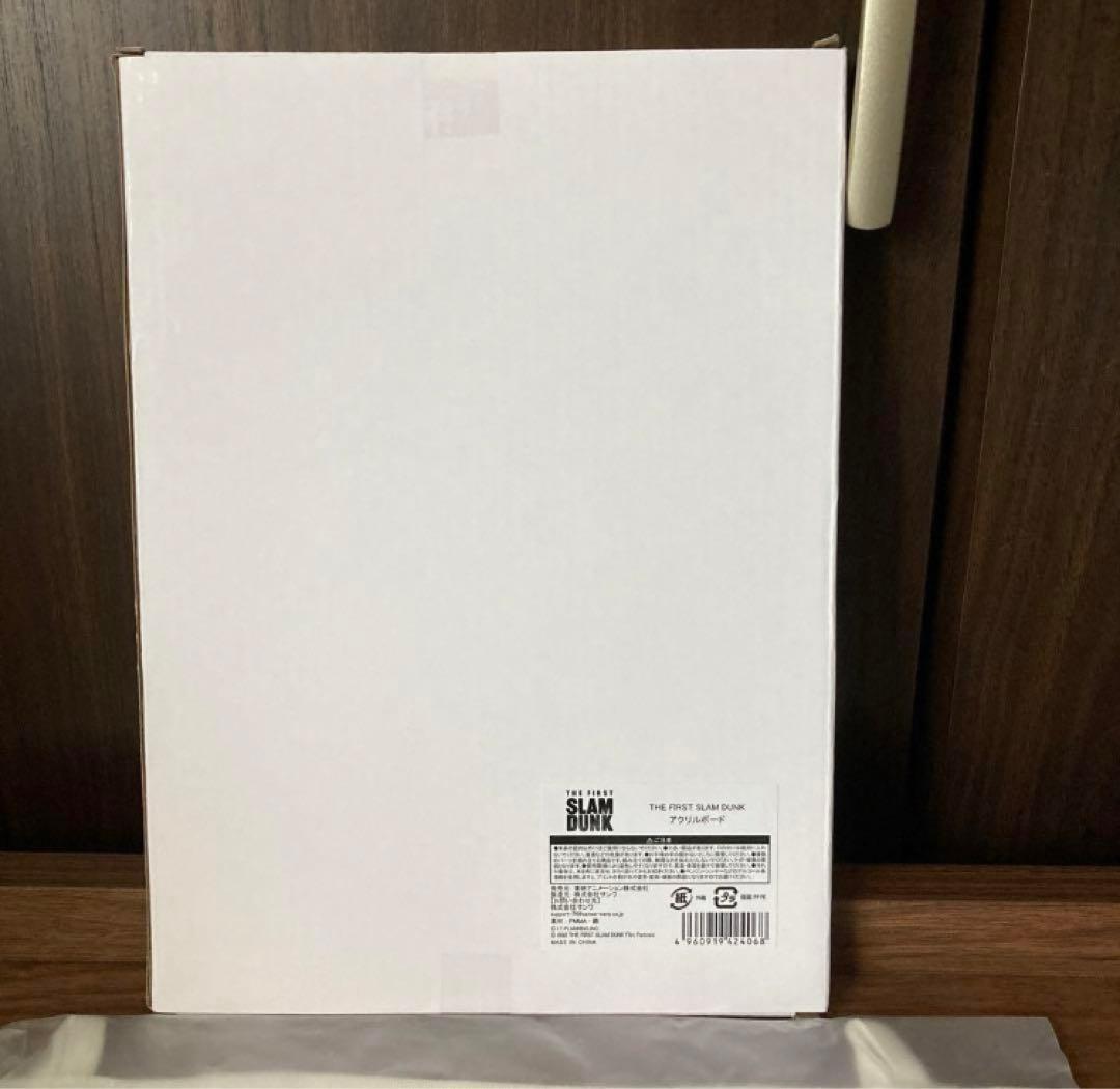 SLAMDUNK スラムダンク フィギュア ＋ 映画 前売り 限定 特典 2種
