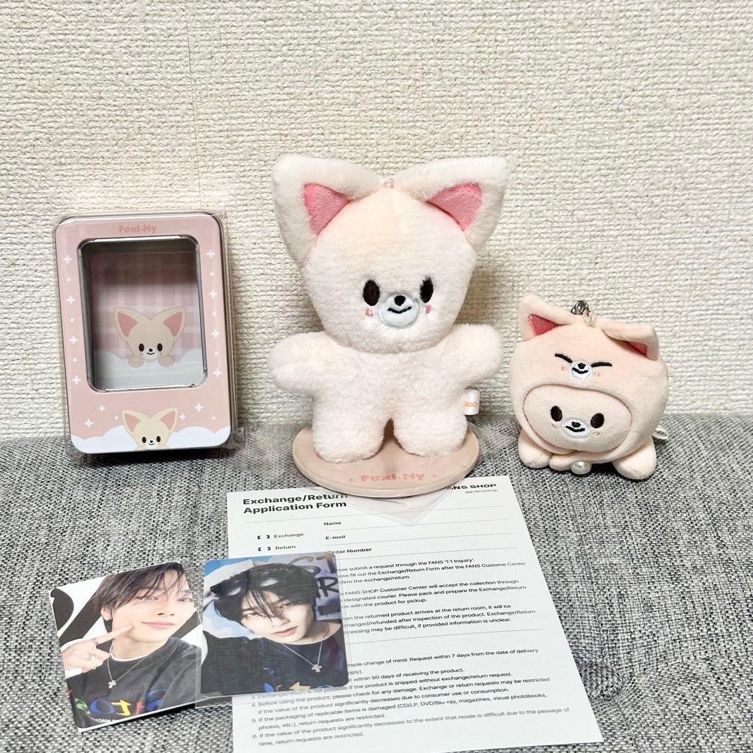 straykids celebrate popup セット　アイエン