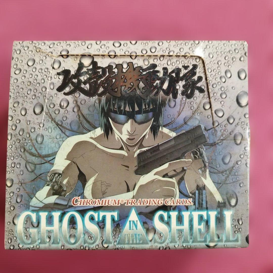 攻殻機動隊 Ghost in the shell クロミウムトレーディングカード
