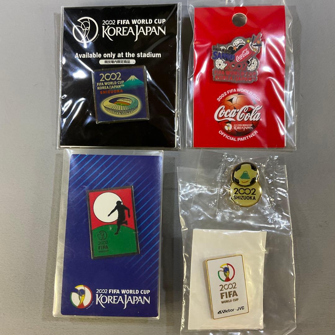 2002ワールドカップ ピンズ 5個セット他