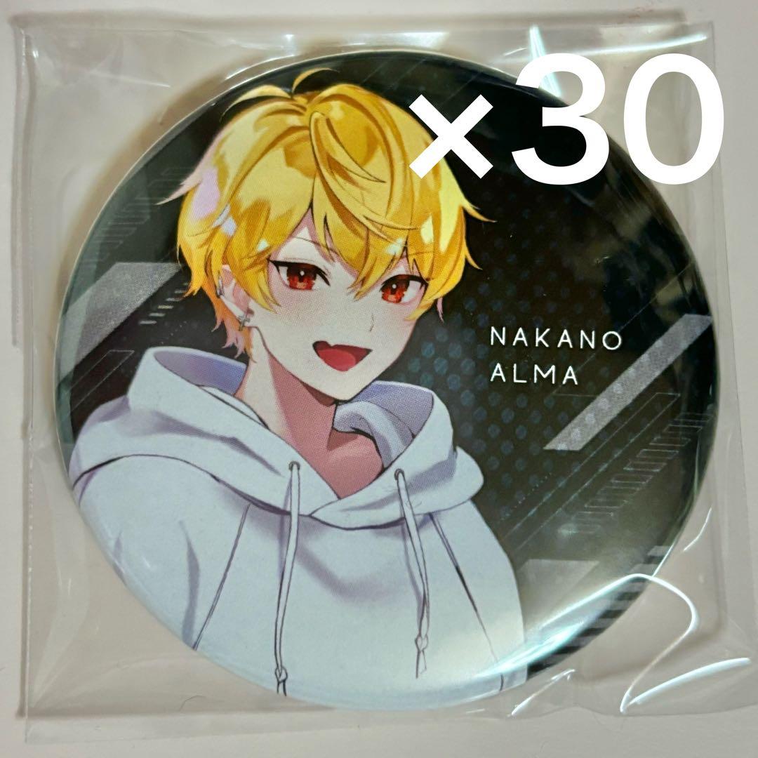 中野あるま 缶バッジ