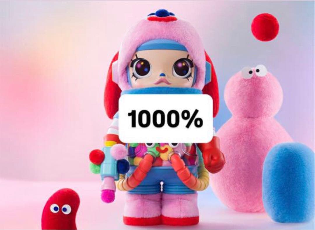 ミュージシャン MEGA SPACE MOLLY 1000% Jon Burgerman