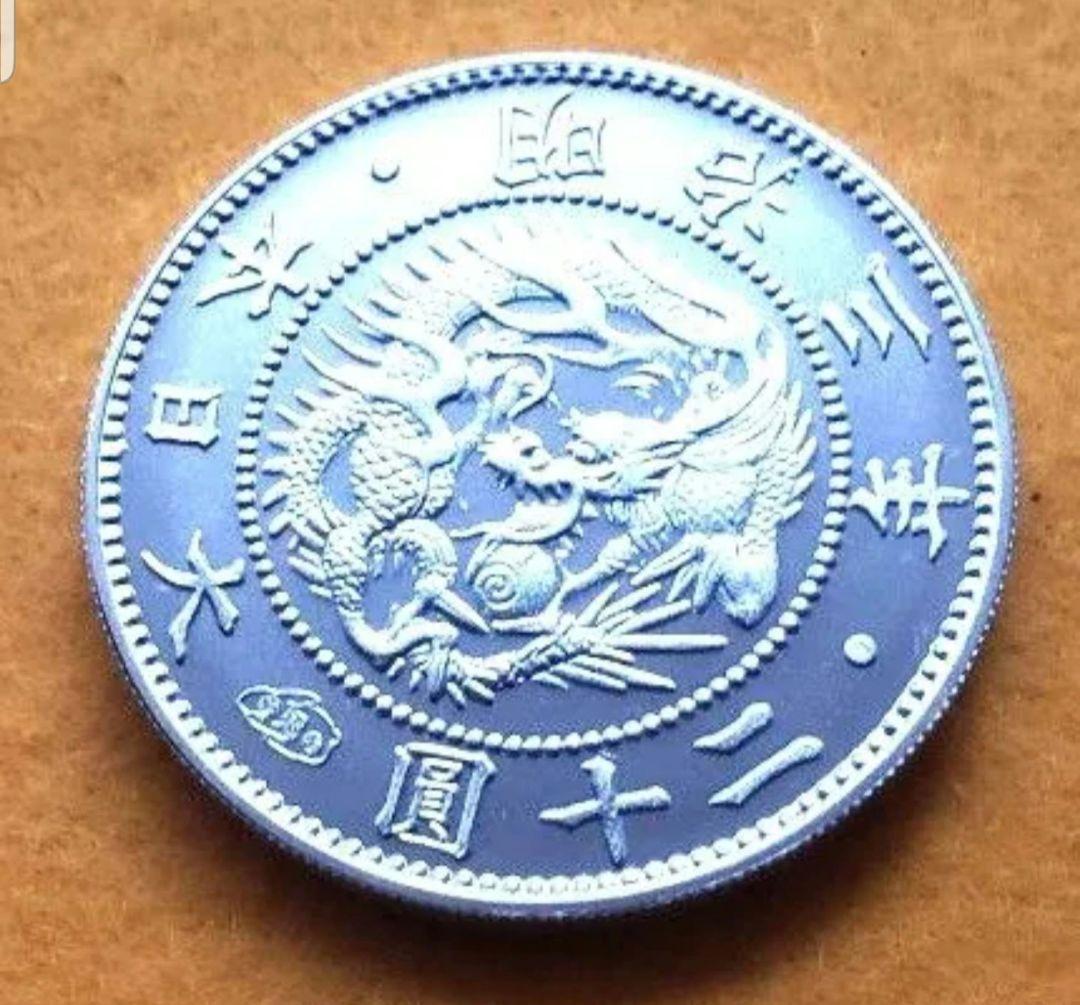 日本の近代造幣史・銘貨徽章セット★明治・旧二十円金貨意匠純銀製徽章★1オンス