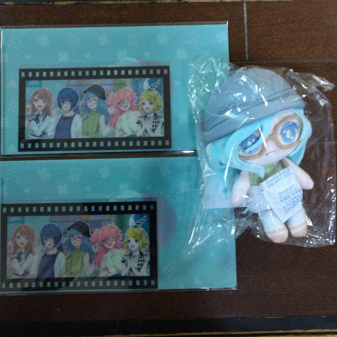 プロセカ はぴこれ くじ モモジャン 日野森雫