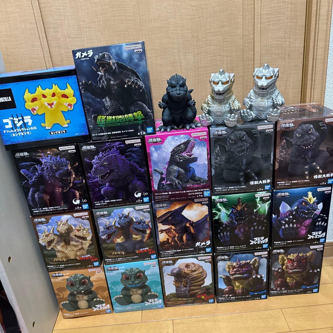 限定価格！【未開封有】ゴジラ プライズフィギュア 20種セット売り 鎮座獣など