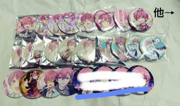 【値下げ】いれいす　ないこ　セット